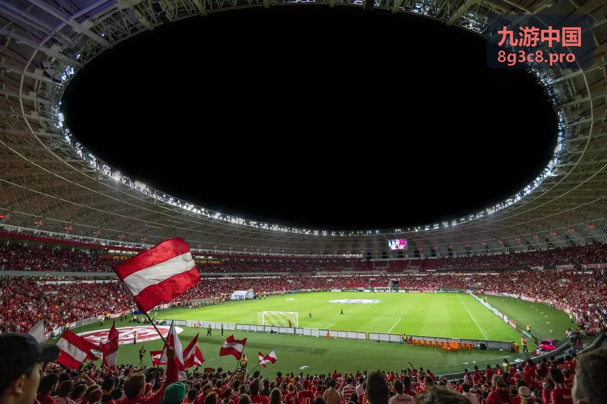 九游中国平台热门动态信息汇总配图
